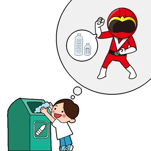 エンブレム