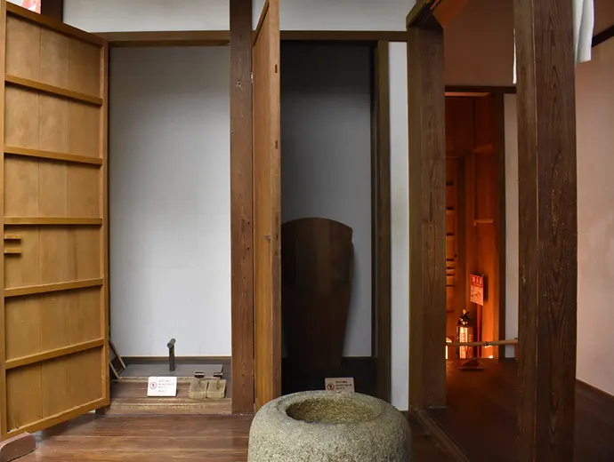 クエストヒント